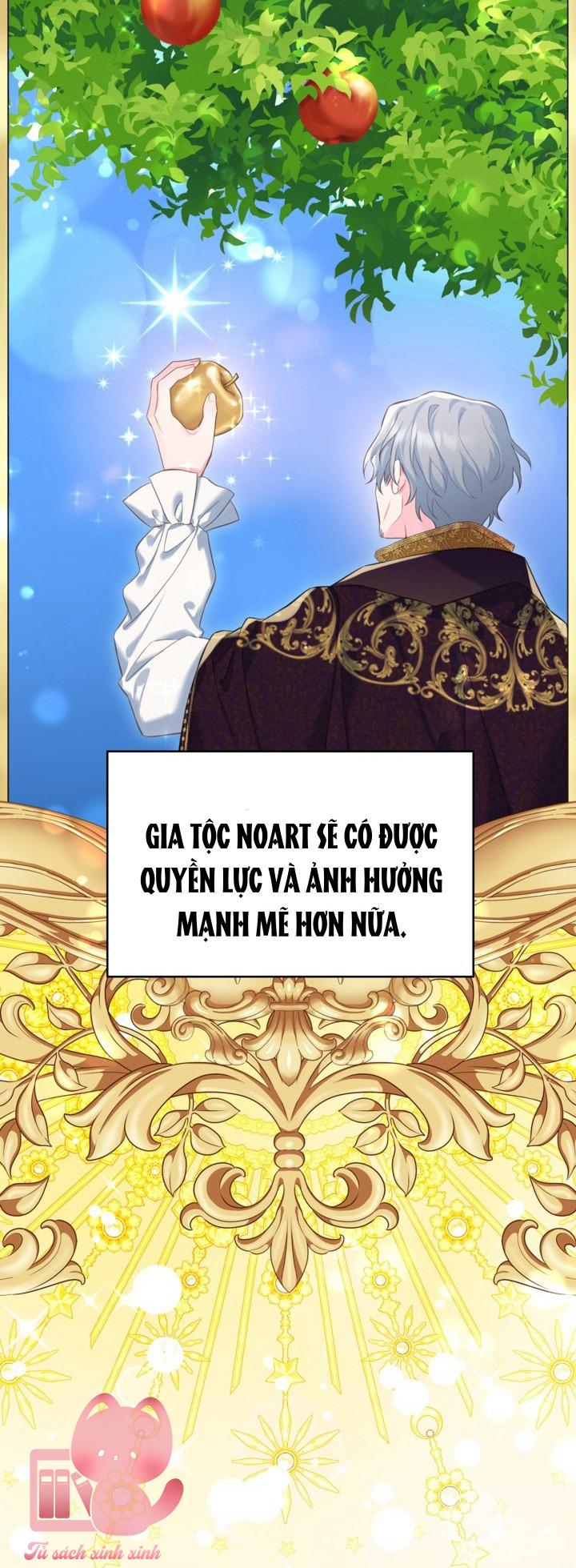 Người Anh Trai Mạnh Nhất Của Tôi Đã Mất Trí Nhớ Chap 10 - Trang 4