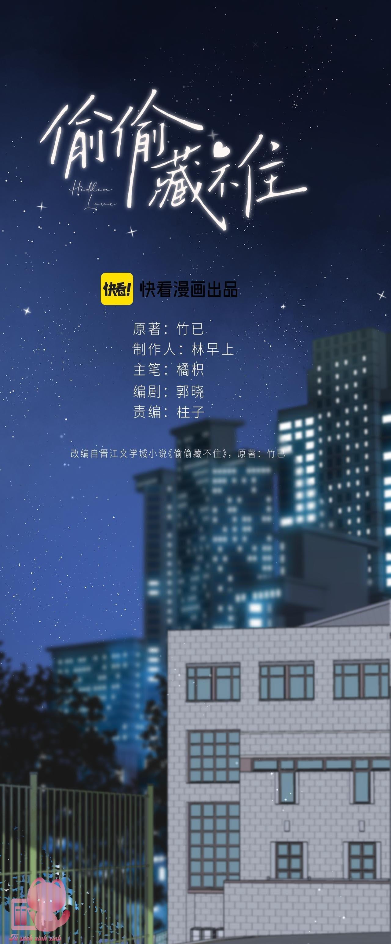 Mối Tình Thầm Kín Chap 102 - Trang 2