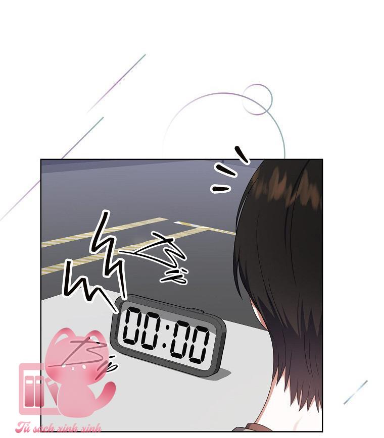 Debut Or Die Chap 19 - Next Chapter 19.1