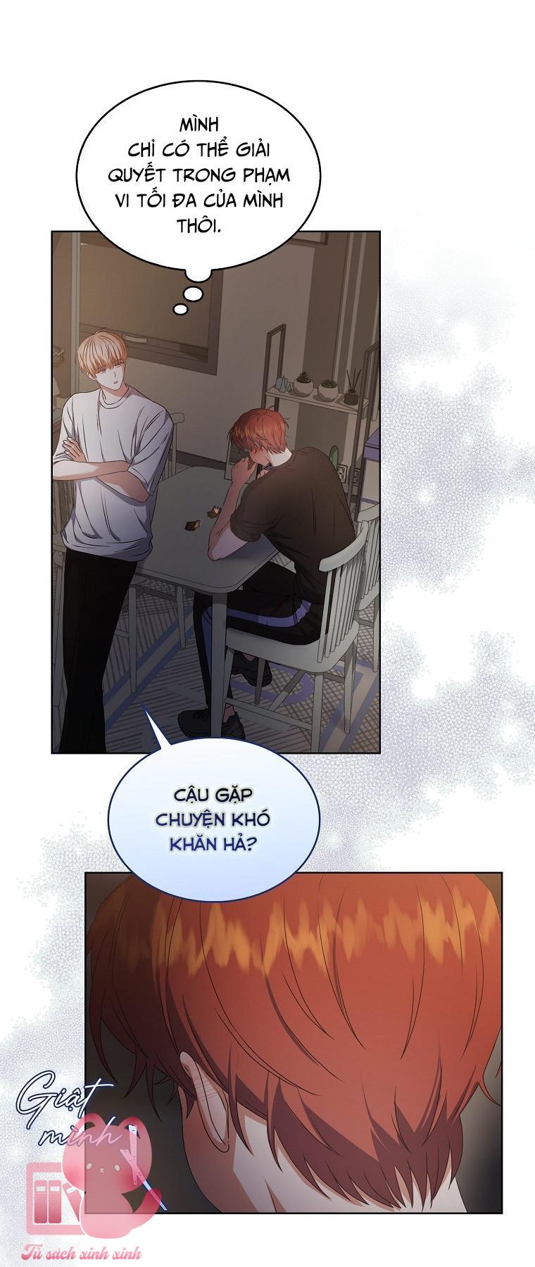Debut Or Die Chap 41 - Next Chapter 41.1