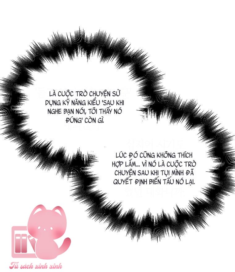 Debut Or Die Chap 21 - Next Chapter 21.1