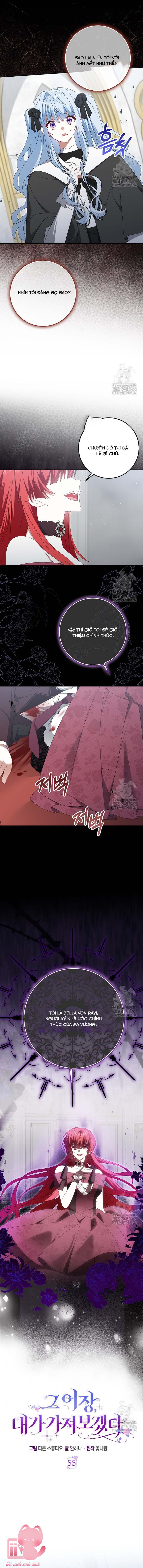 Tôi Sẽ Chiếm Lấy Ngư Trường! Chap 55 - Trang 2