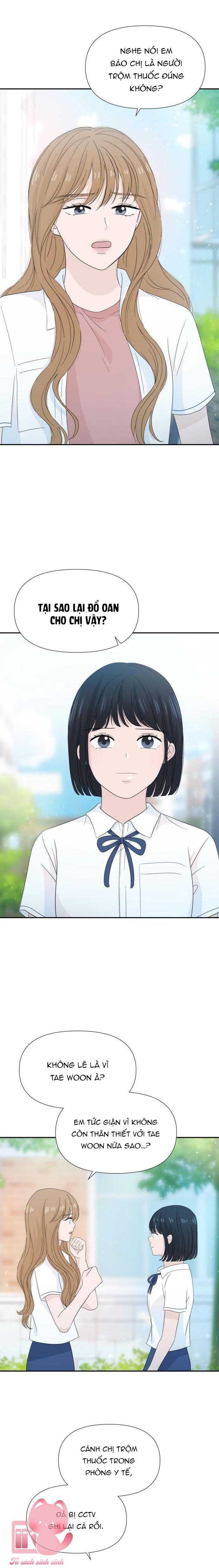 Lời Tỏ Tình Đi Lạc Chapter 16 - Trang 4