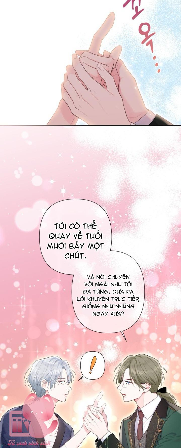 Người Anh Trai Mạnh Nhất Của Tôi Đã Mất Trí Nhớ Chap 2 - Trang 4