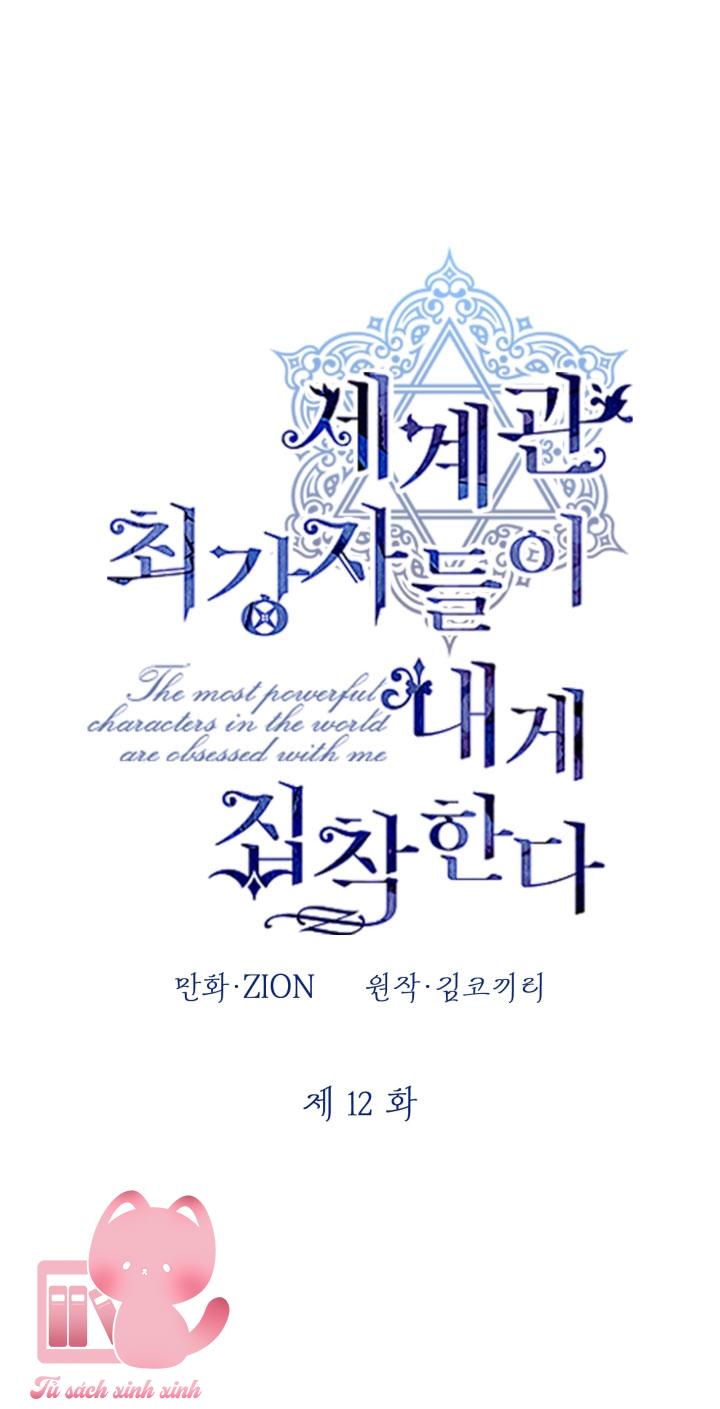 Những Nhân Vật Mạnh Nhất Thế Giới Ám Ảnh Tôi Chapter 12 - Trang 4