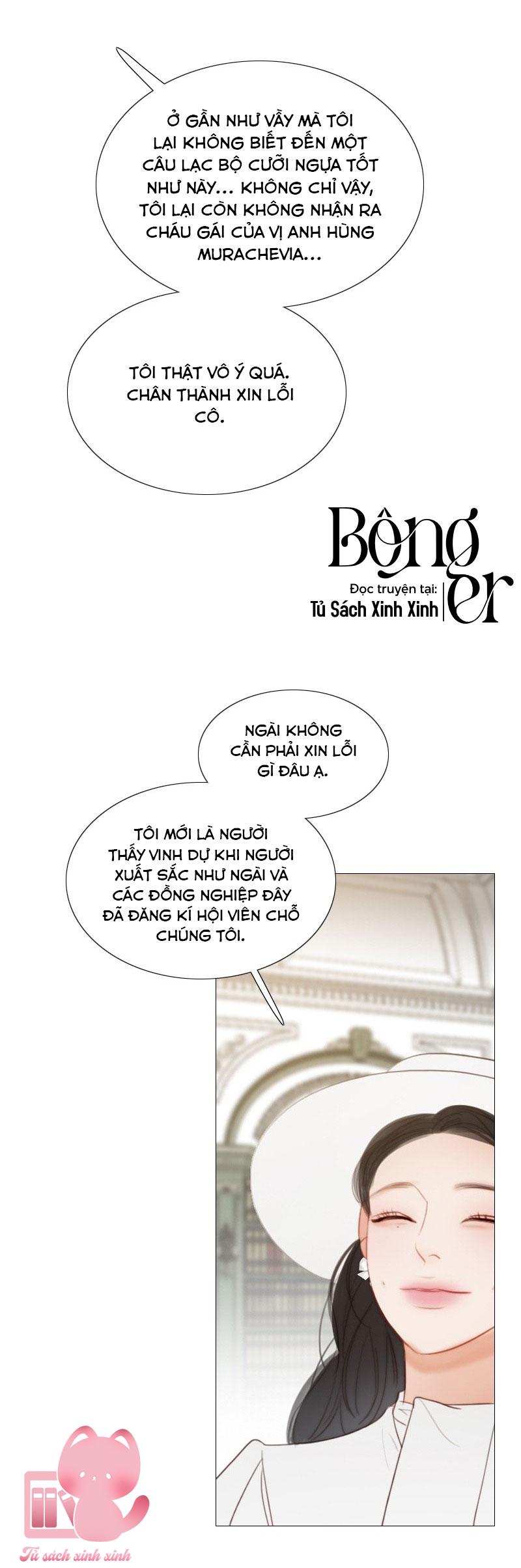 Serena Chap 55 - Trang 3