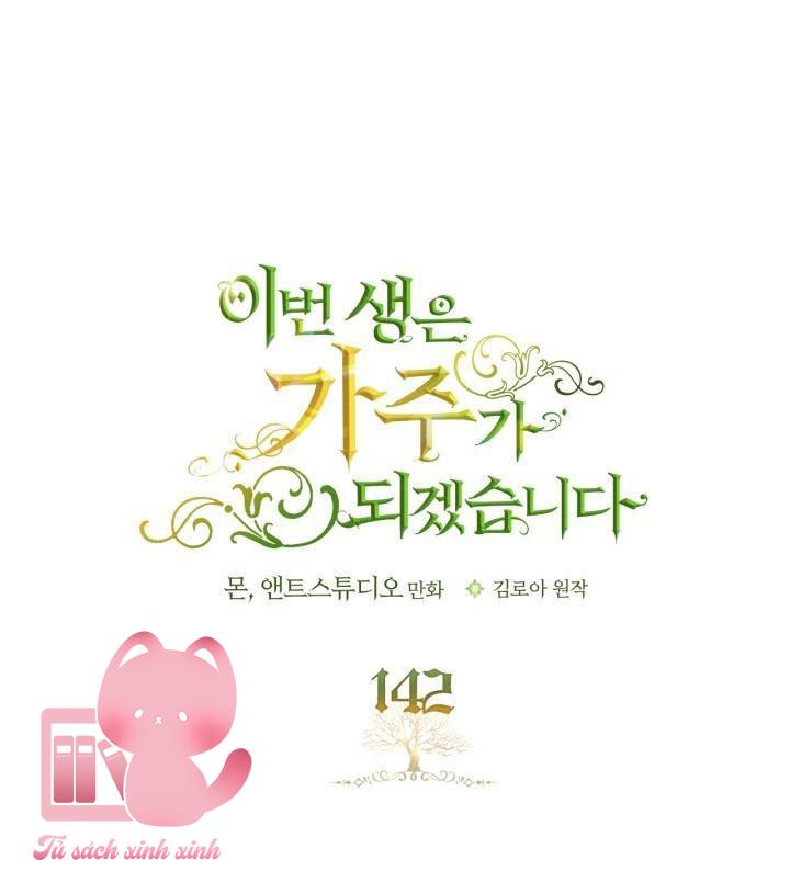 Kiếp Này Ta Sẽ Trở Thành Gia Chủ Chap 142 - Next Chap 143
