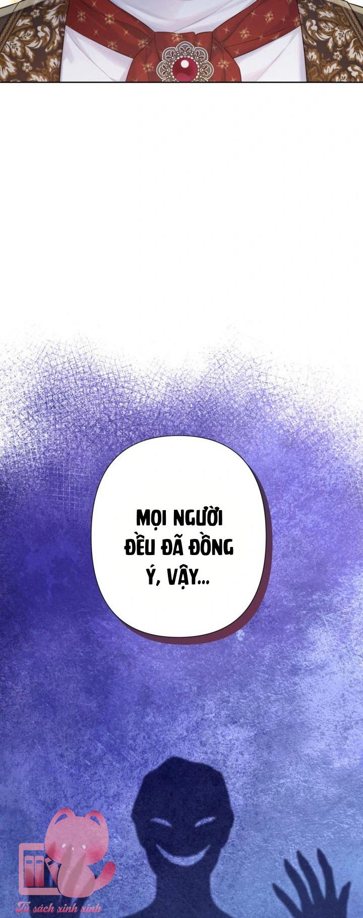 Người Anh Trai Mạnh Nhất Của Tôi Đã Mất Trí Nhớ Chap 13 - Trang 4