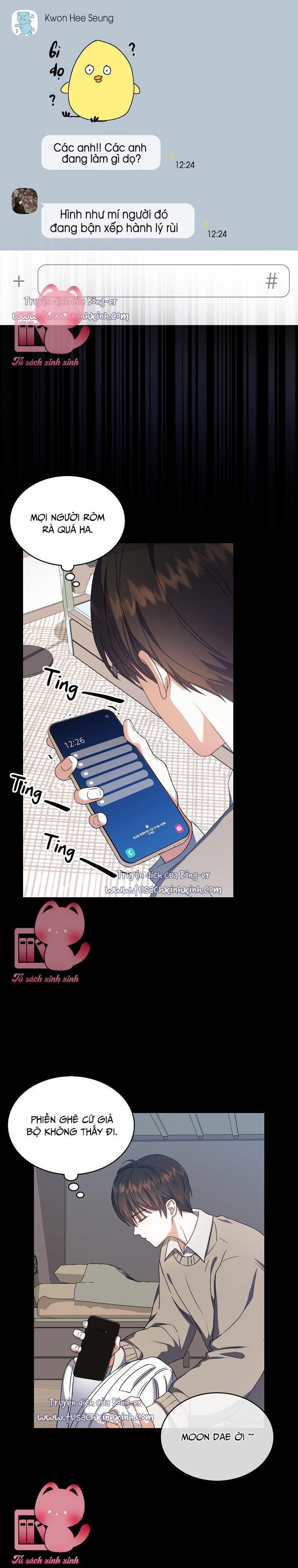 Debut Or Die Chapter 15 - Next Chapter 16