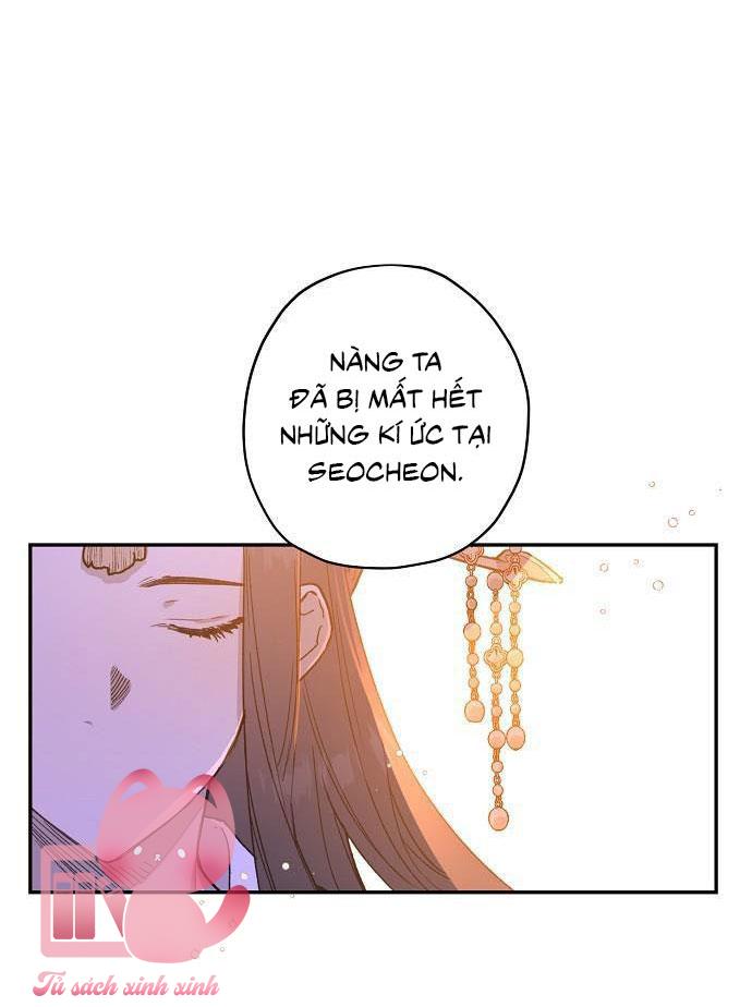 Onsaemiro Chapter 17 - Next Chapter 17.1