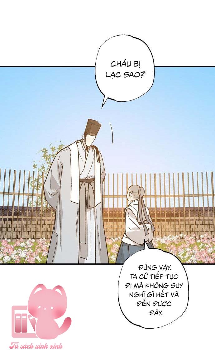 Onsaemiro Chapter 36 - Next 