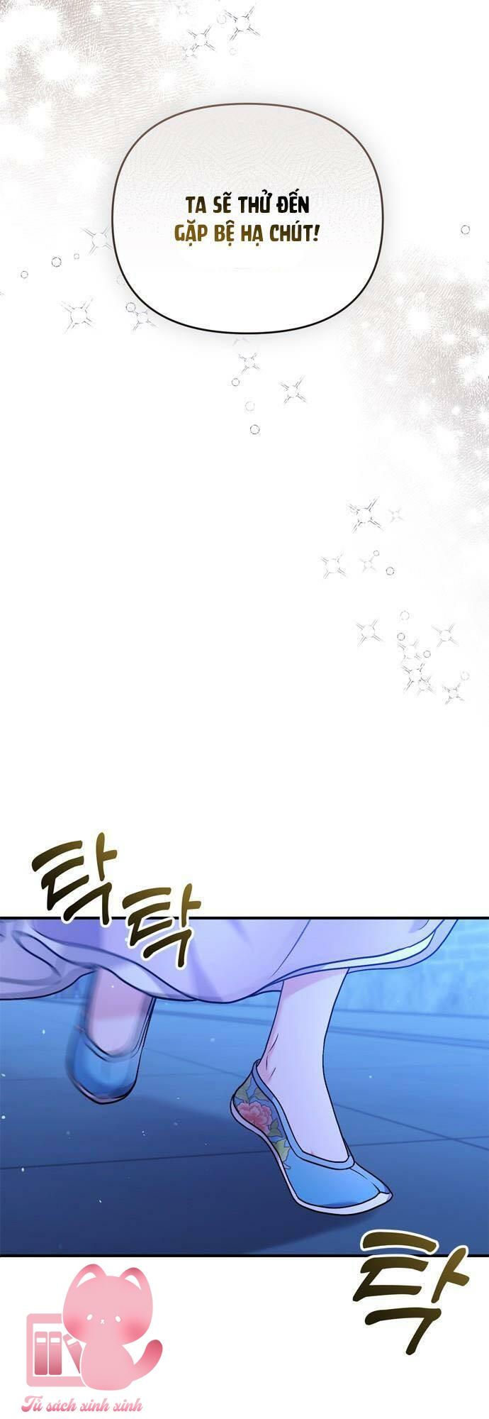 Từ Cao Thủ Trở Thành Phi Tần Chapter 29 - Trang 4