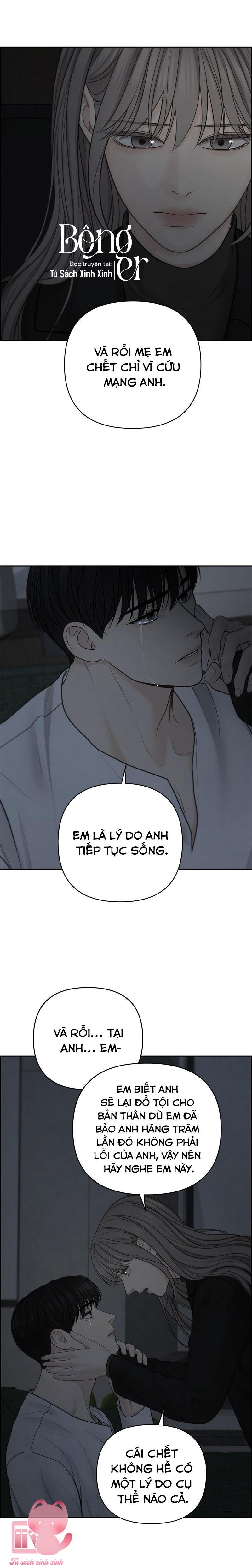 Hy Vọng Duy Nhất Chap 51 - Trang 2