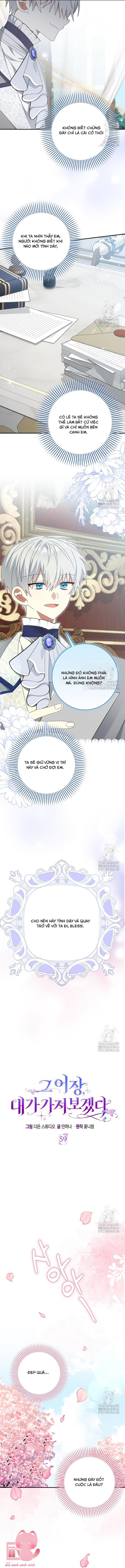 Tôi Sẽ Chiếm Lấy Ngư Trường! Chap 59 - Trang 2