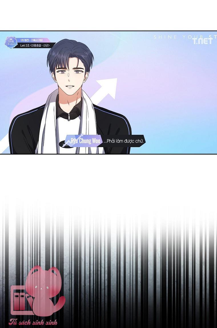 Debut Or Die Chap 22 - Next Chapter 22.1