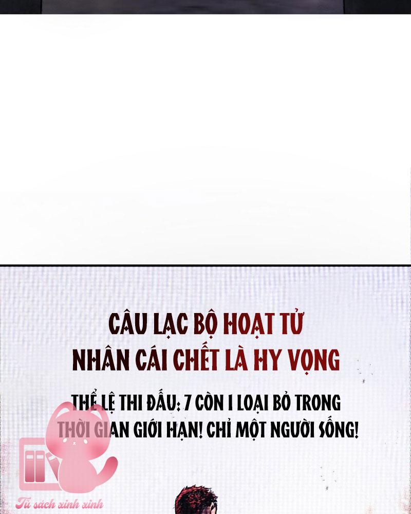 Ác Chi Hoàn Chapter 1 - Trang 4