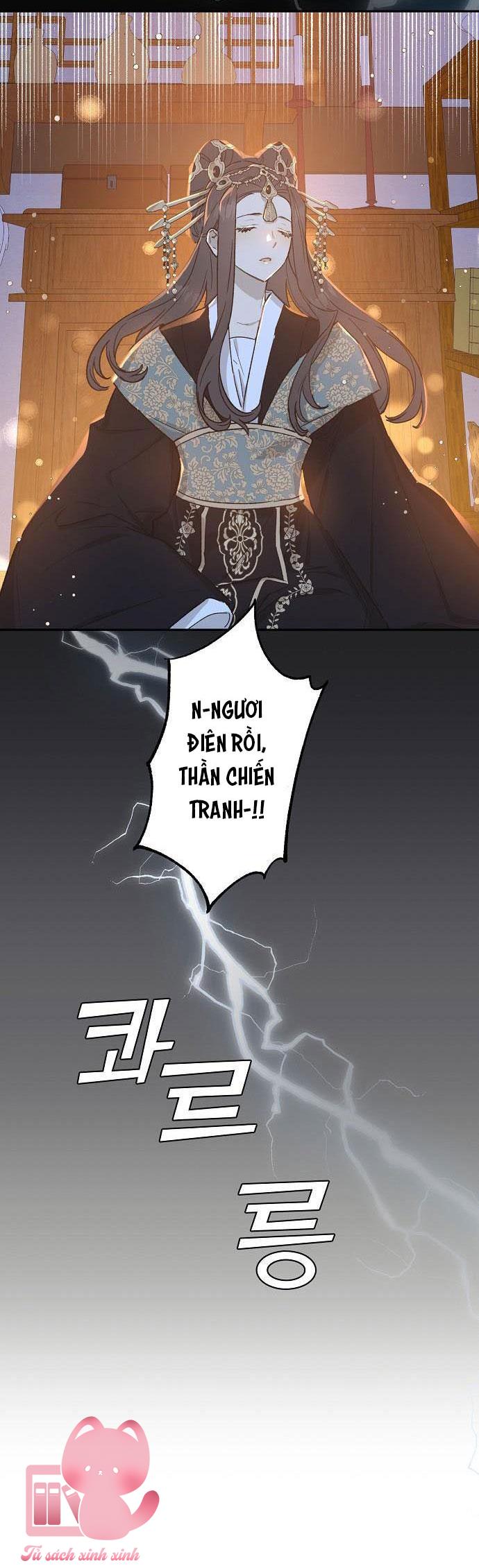 Onsaemiro Chapter 17 - Next Chapter 17.1