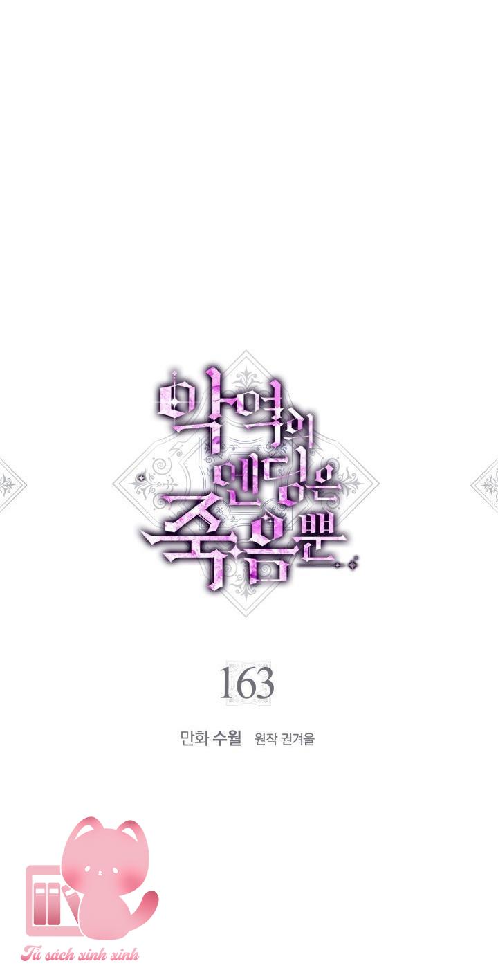 Kết Cục Của Nhân Vật Phản Diện Chỉ Có Thể Là Cái Chết Chap 163 - Next Chap 164