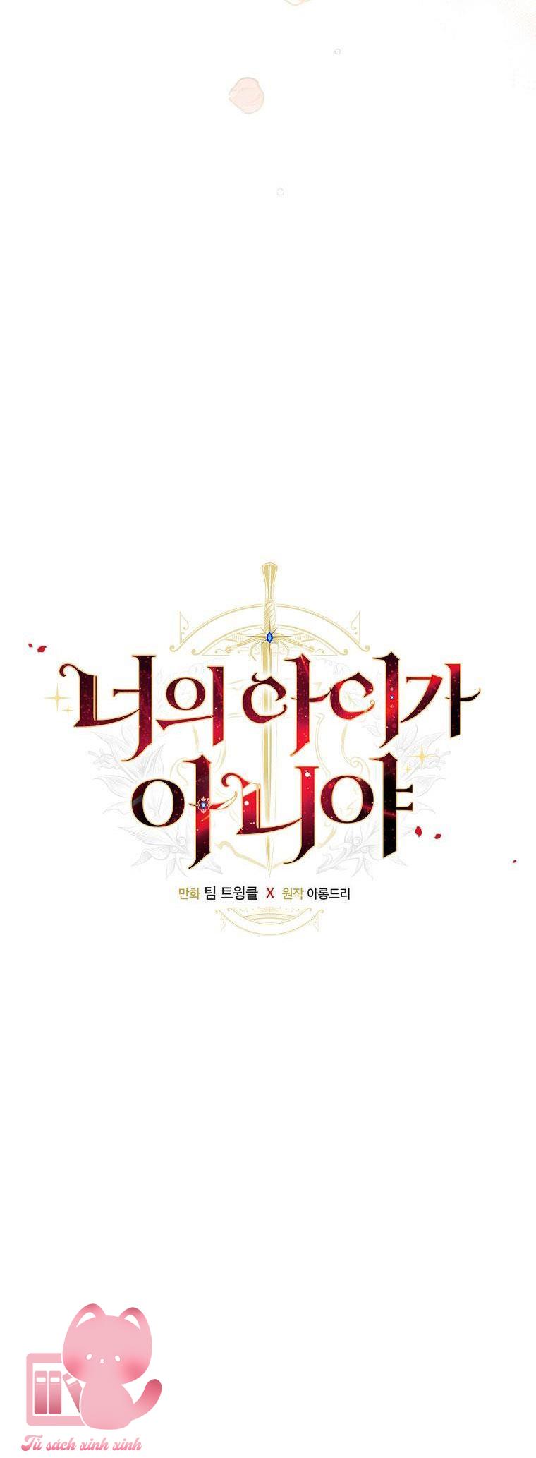 Đứa Nhỏ Không Phải Là Con Anh Chapter 20 - Next Chapter 21