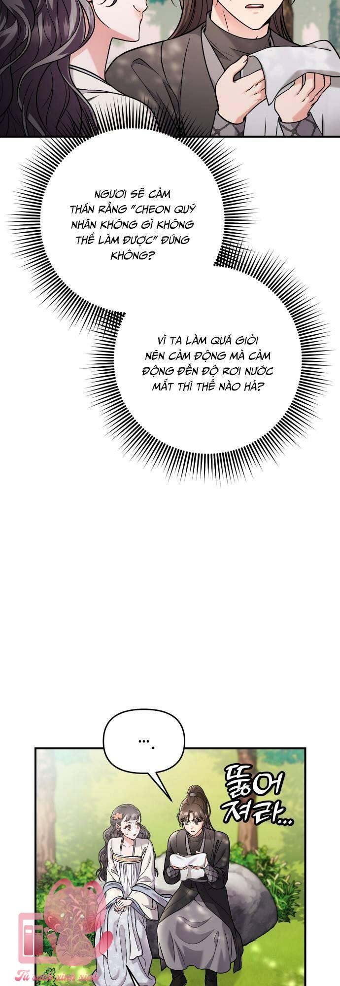 Từ Cao Thủ Trở Thành Phi Tần Chapter 28 - Trang 4