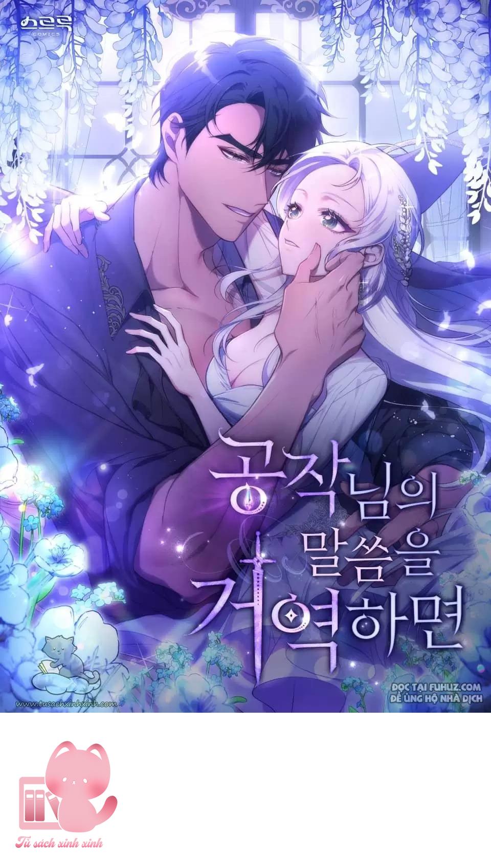 Nếu Không Vâng Lời Công Tước Chapter 25 - Next Chapter 26
