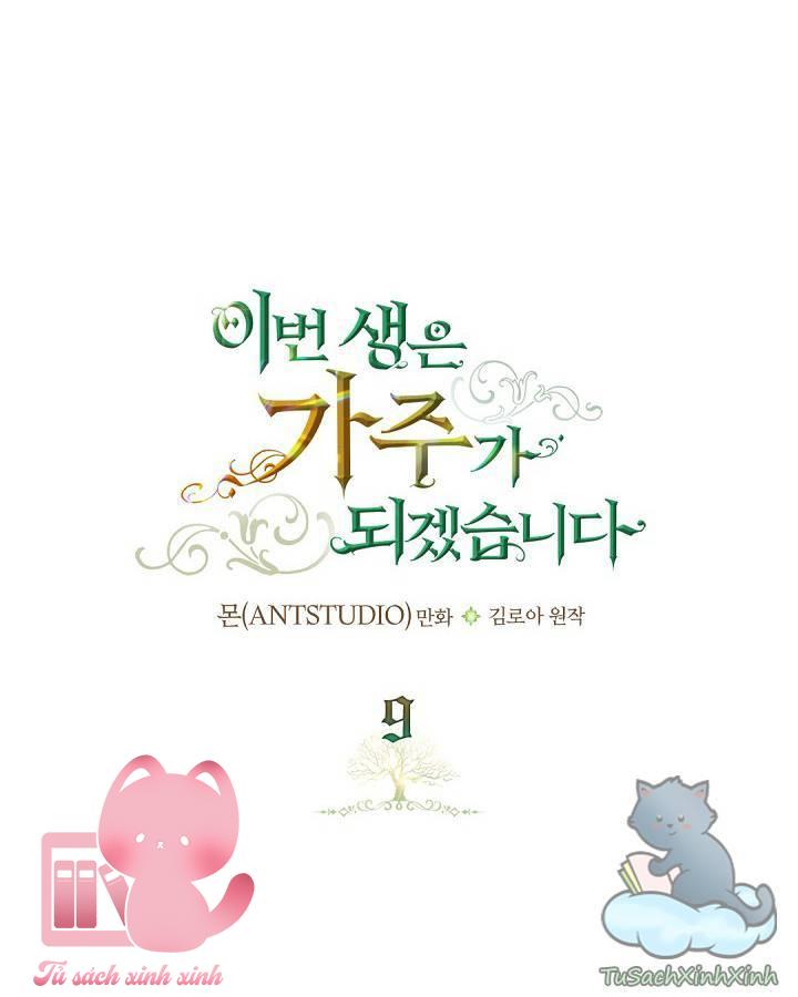 Kiếp Này Ta Sẽ Trở Thành Gia Chủ Chap 9 - Next Chap 10
