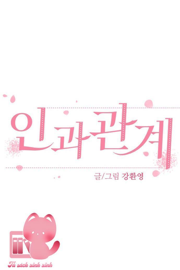 Quan Hệ Nhân Quả Chap 2 - Trang 2