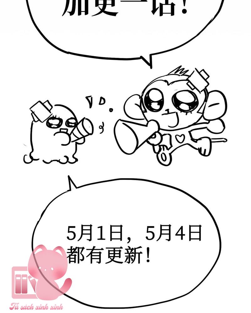 Ác Chi Hoàn Chapter 7 - Trang 4