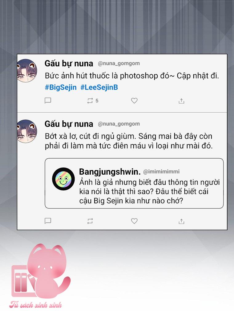 Debut Or Die Chap 44 - Trang 3