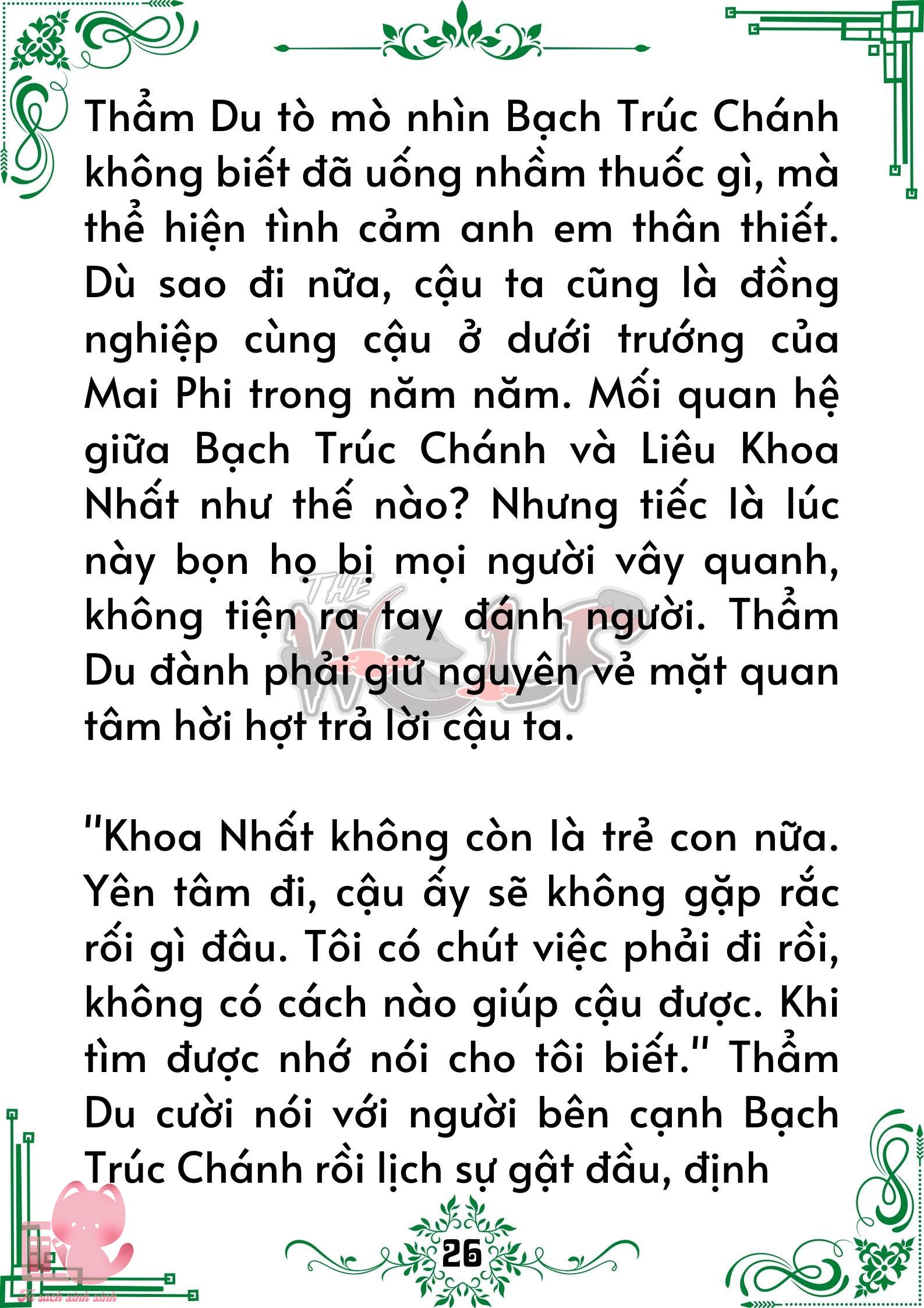 Quý nhân phù trợ Du Chap 49 - Trang 2