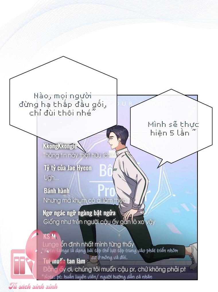 Debut Or Die Chap 19 - Next Chapter 19.1