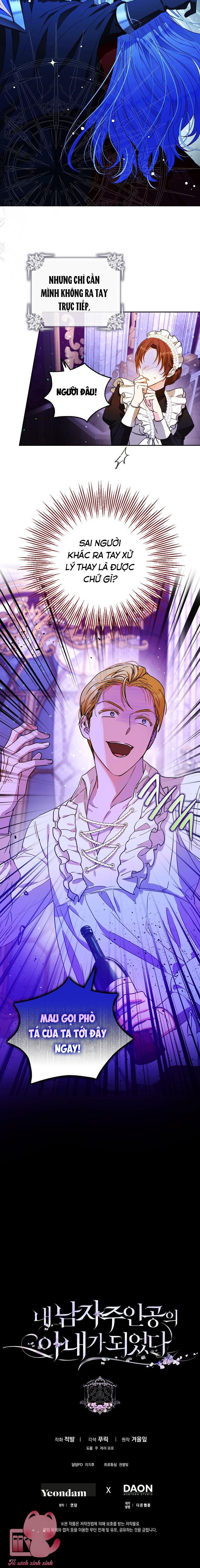Tôi Trở Thành Vợ Của Nam Chính Chap 46 - Next Chap 47