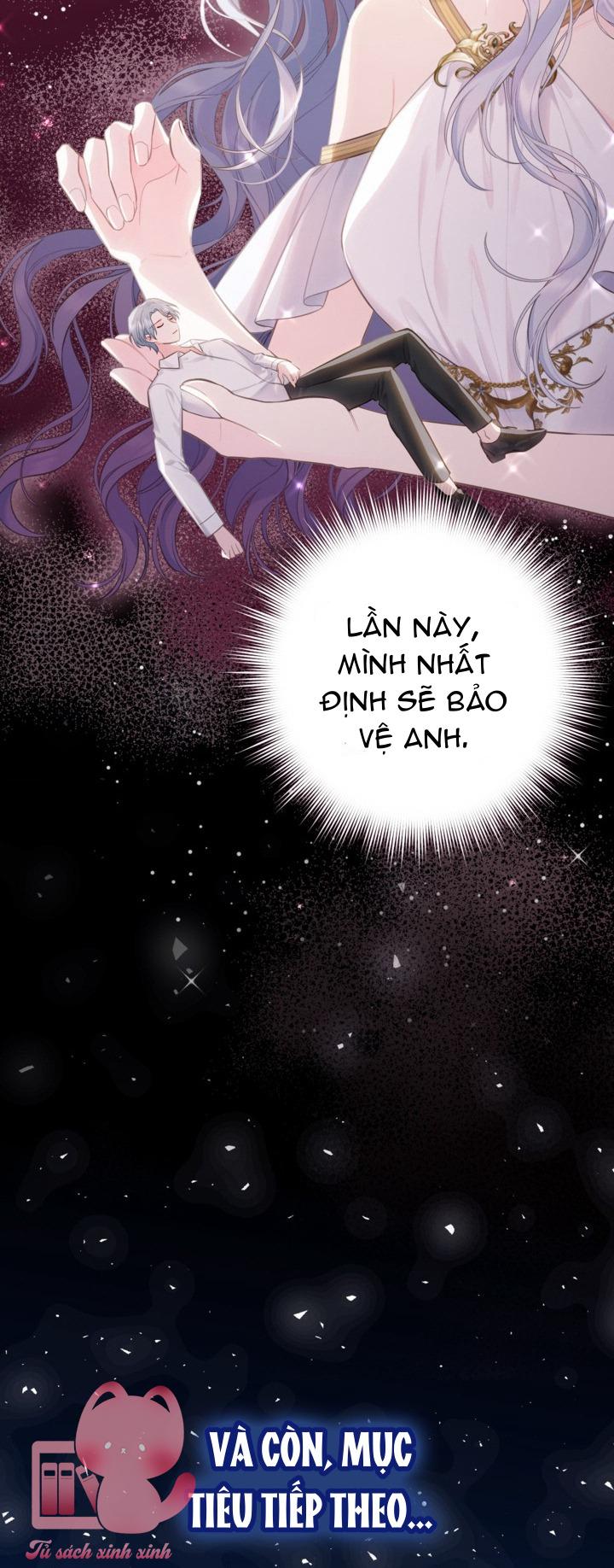Người Anh Trai Mạnh Nhất Của Tôi Đã Mất Trí Nhớ Chap 2 - Trang 4
