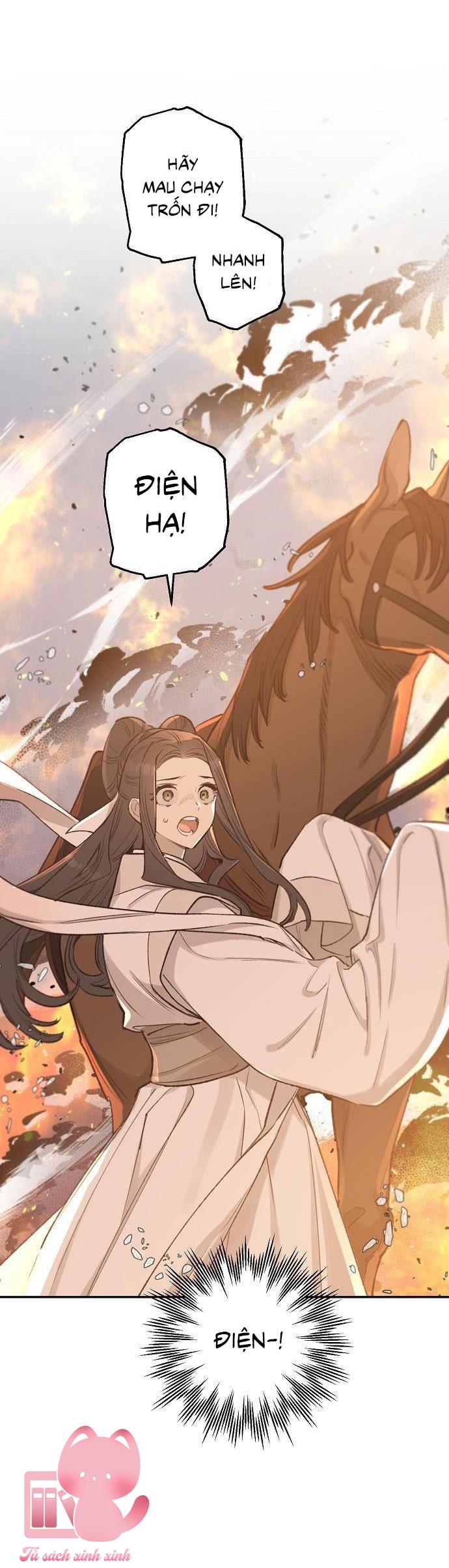 Onsaemiro Chapter 16 - Trang 4