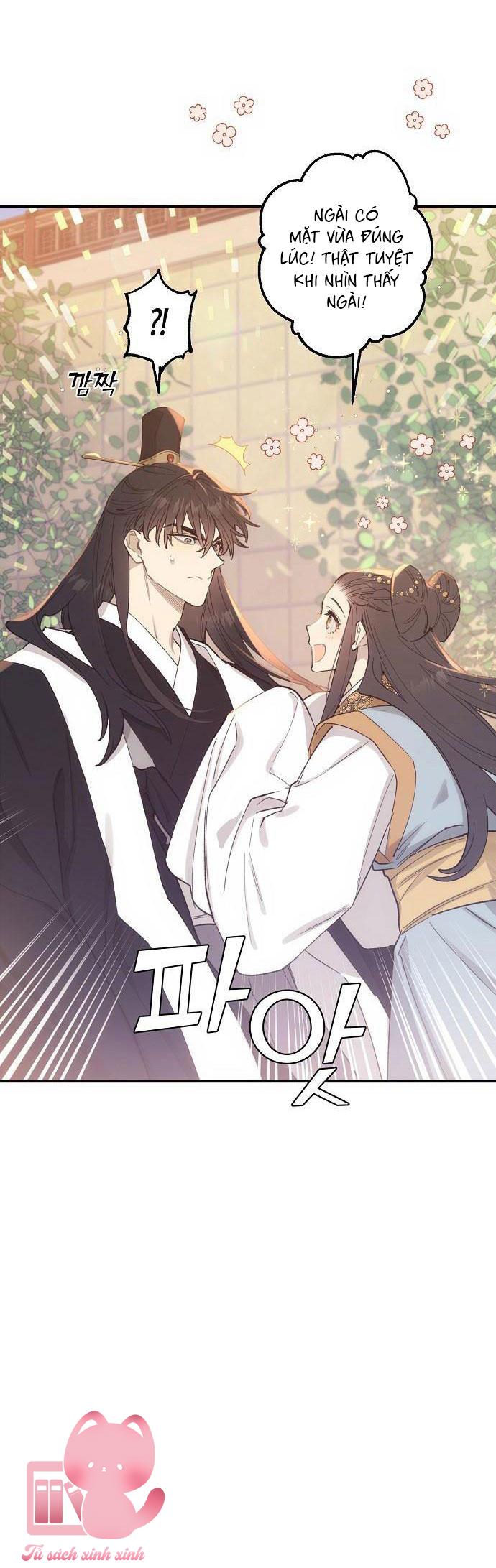Onsaemiro Chapter 15 - Next Chapter 15.1