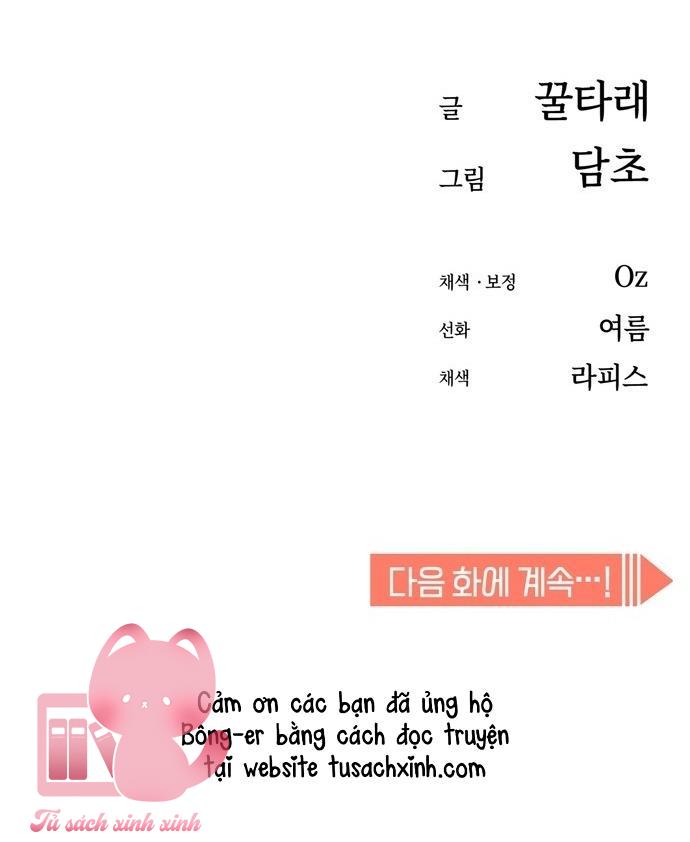 Lớ Ngớ Vớ Phải Tình Yêu Chap 40 - Next Chapter 40.1