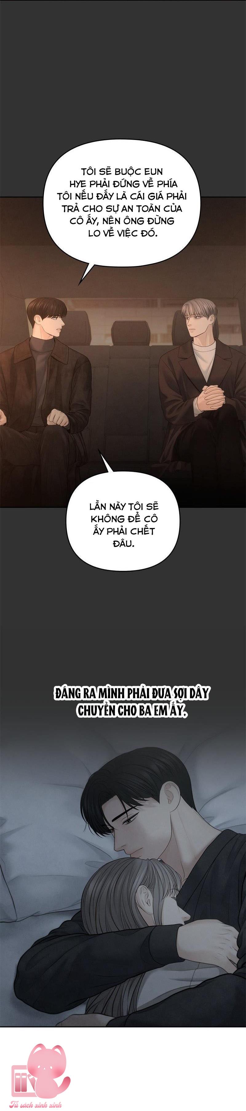 Hy Vọng Duy Nhất Chap 64 - Trang 2