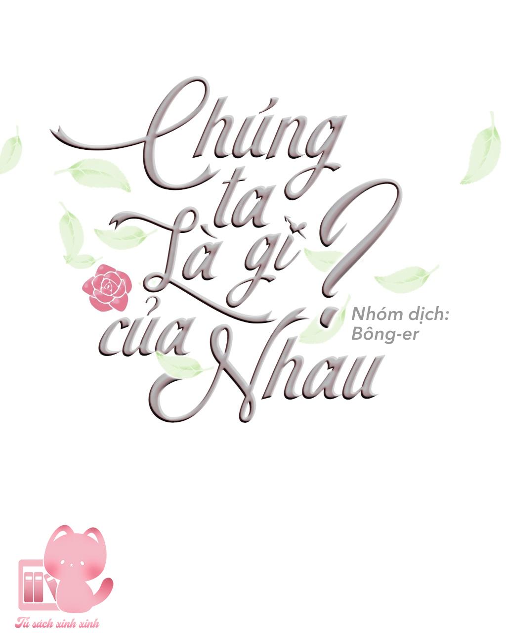 Chúng Ta Là Gì Của Nhau? Chap 2 - Trang 2