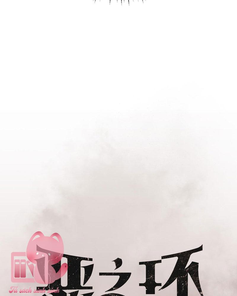 Ác Chi Hoàn Chapter 7 - Trang 4