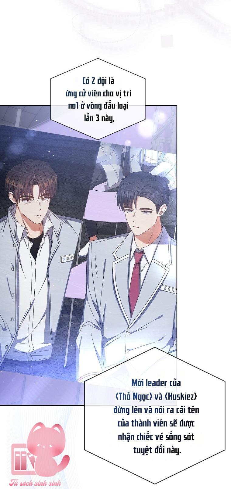 Debut Or Die Chap 53 - Trang 3