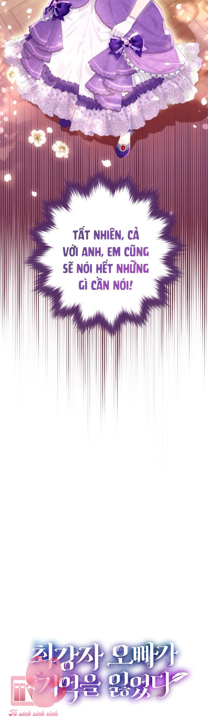 Người Anh Trai Mạnh Nhất Của Tôi Đã Mất Trí Nhớ Chap 3 - Trang 4
