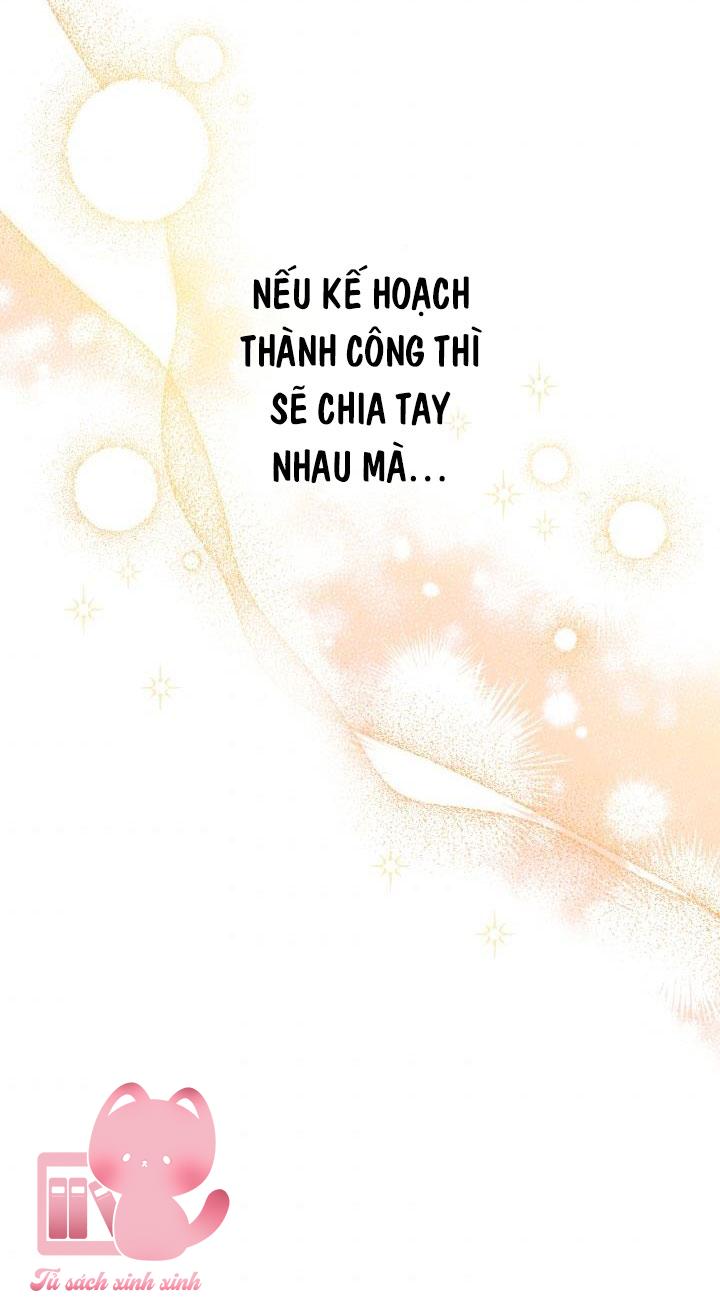 Những Nhân Vật Mạnh Nhất Thế Giới Ám Ảnh Tôi Chapter 14 - Trang 4
