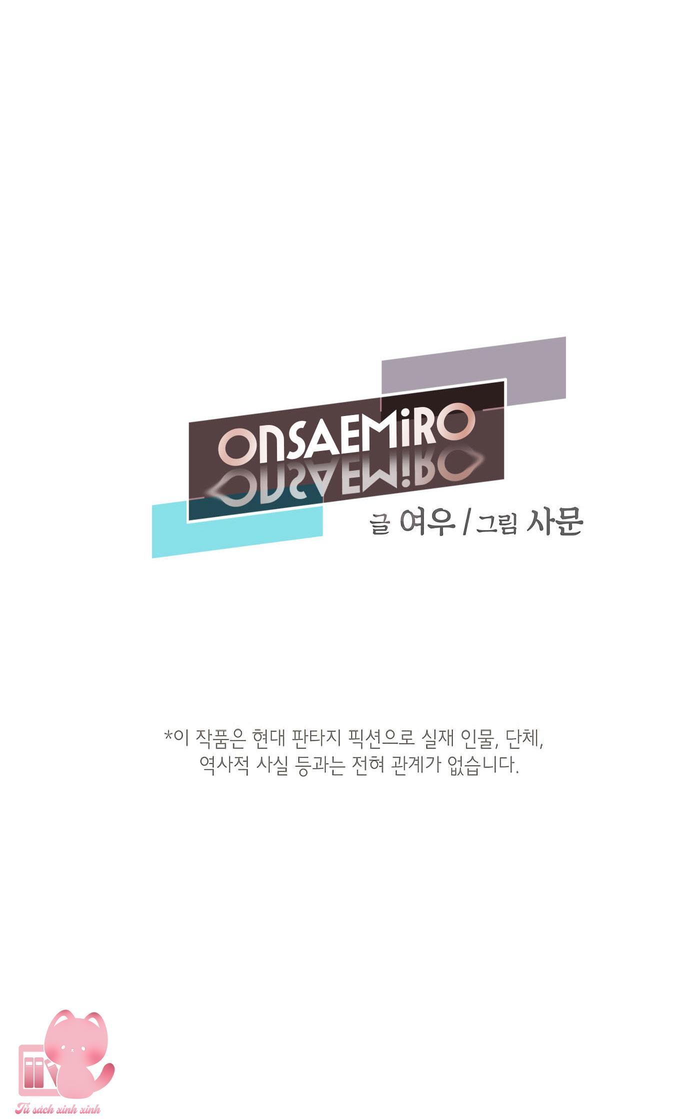 Onsaemiro Chapter 3 - Next Chapter 4