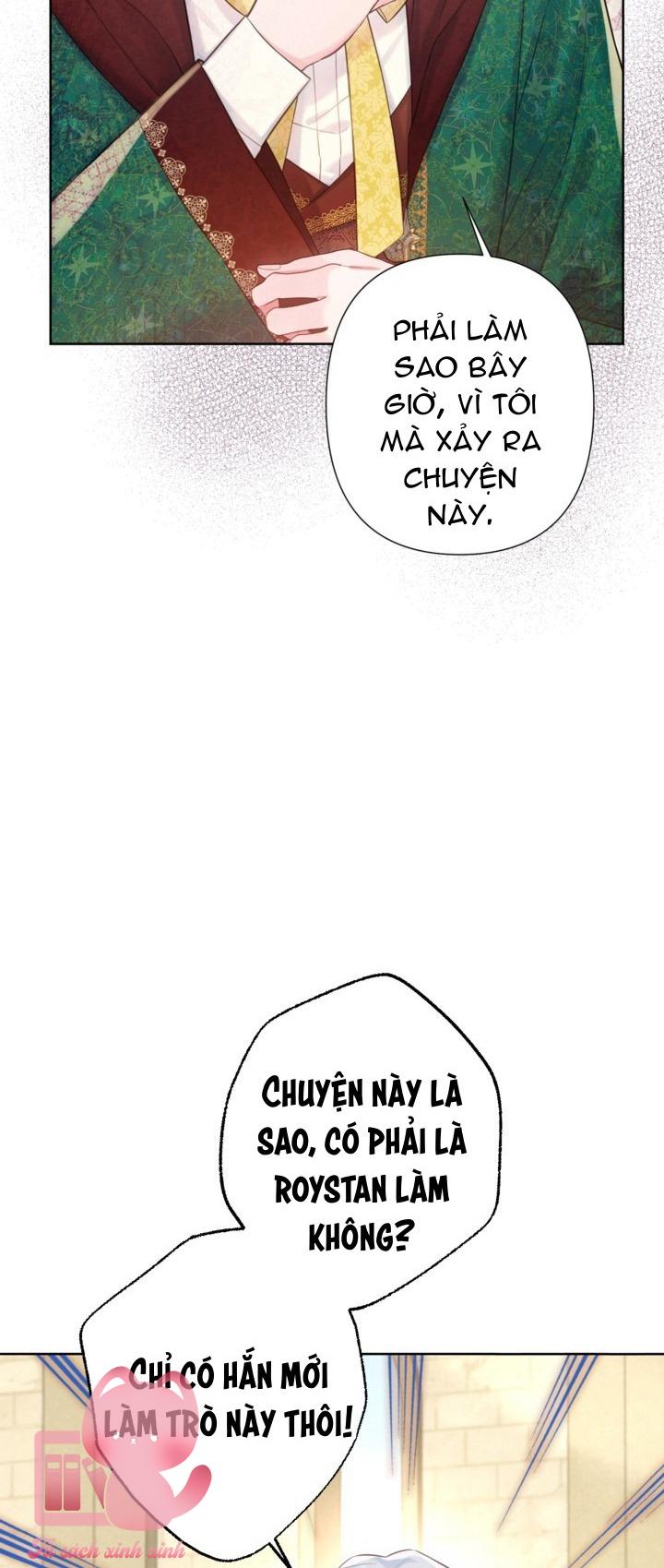 Người Anh Trai Mạnh Nhất Của Tôi Đã Mất Trí Nhớ Chap 17 - Trang 4