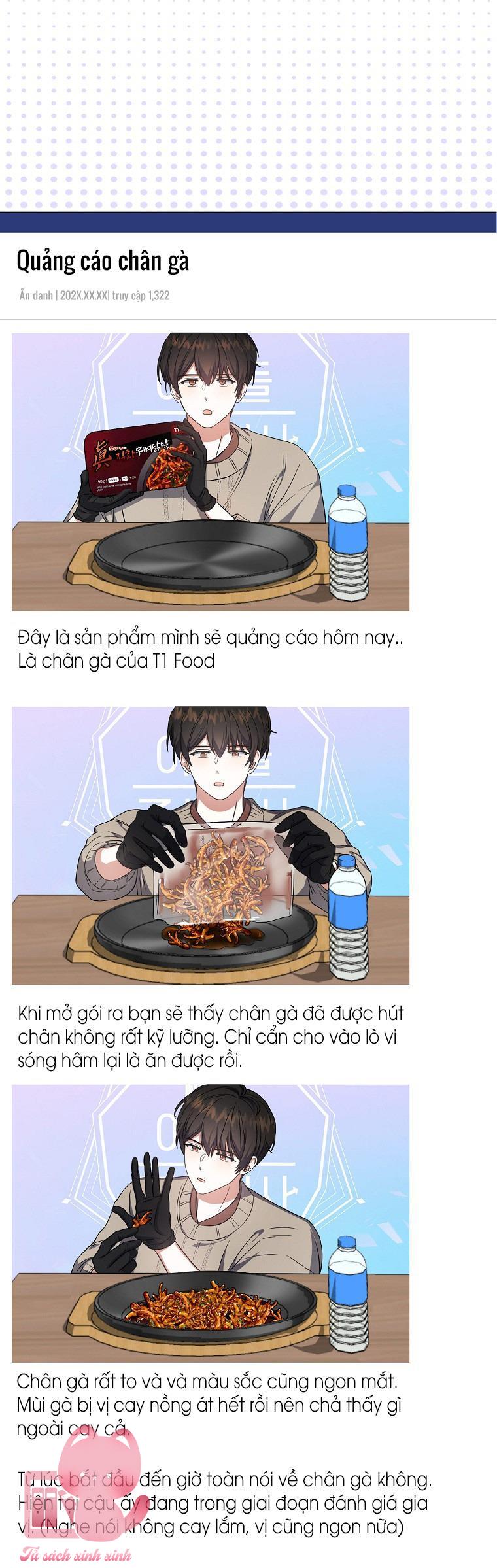Debut Or Die Chap 19 - Next Chapter 19.1
