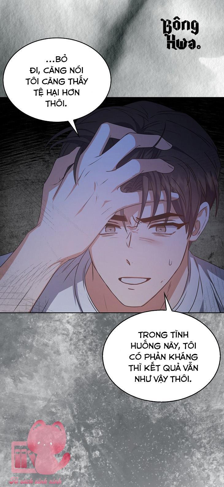 Debut Or Die Chap 43 - Next Chapter 43.1