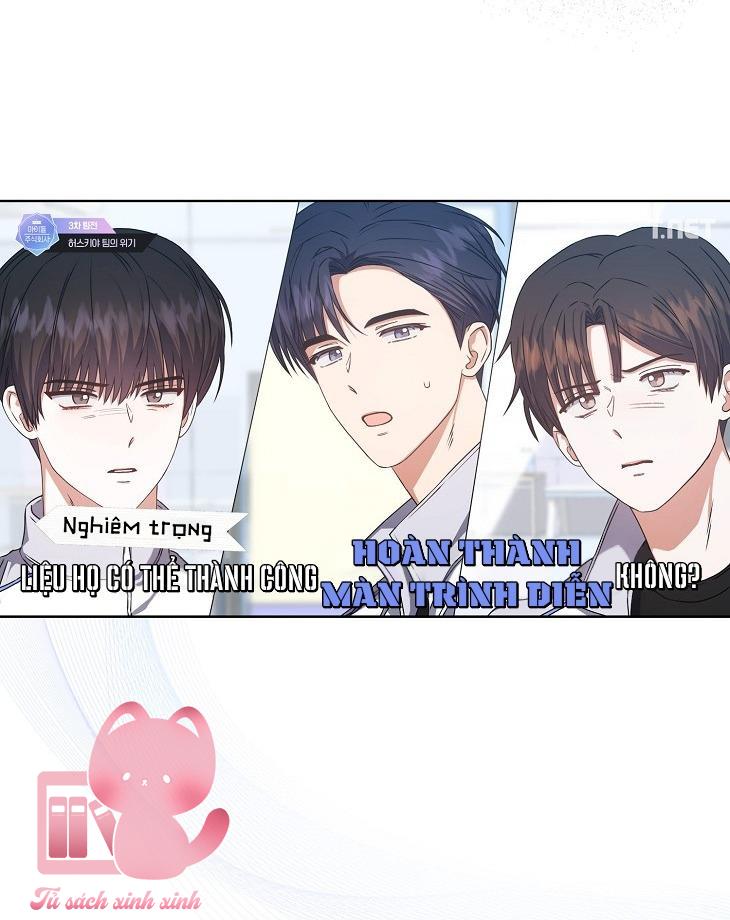 Debut Or Die Chap 49 - Next Chapter 49.1