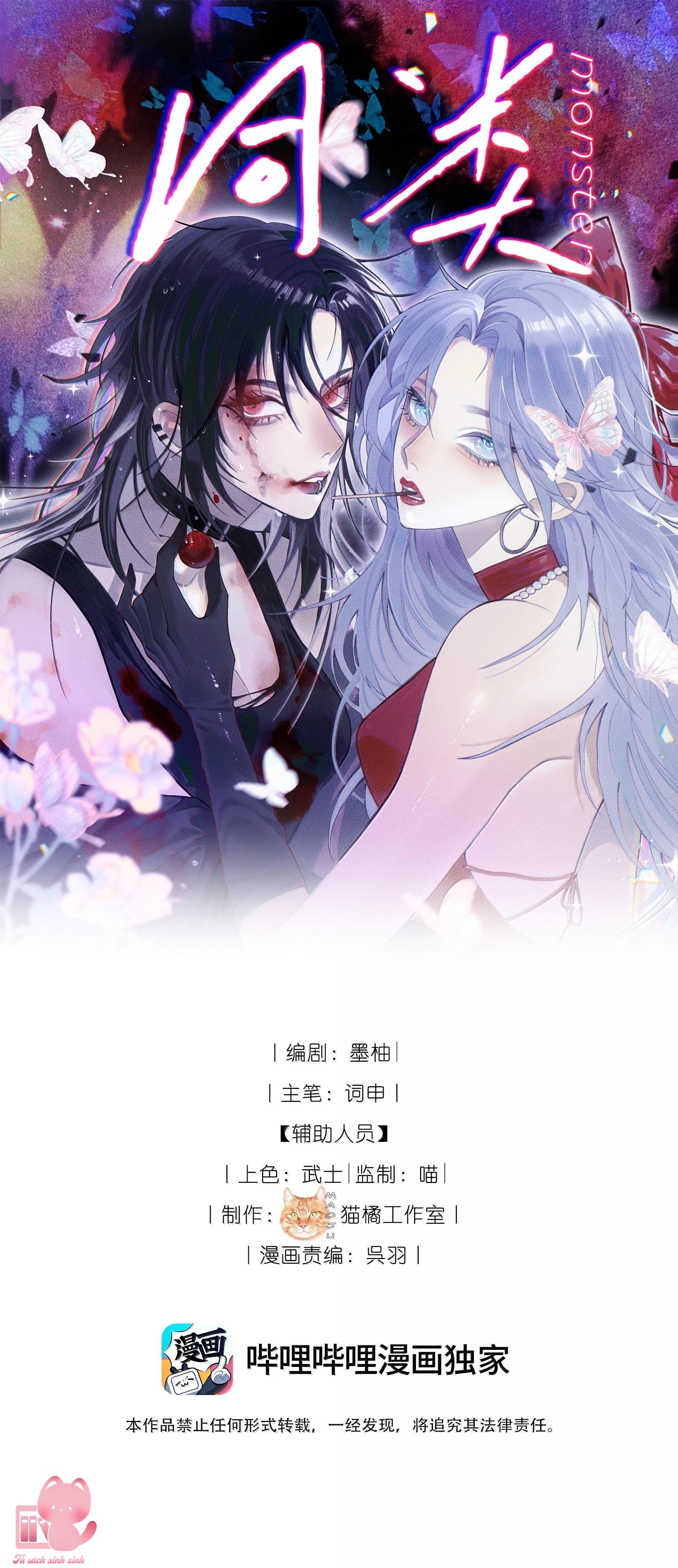Đồng loại Chap 34 - Trang 2