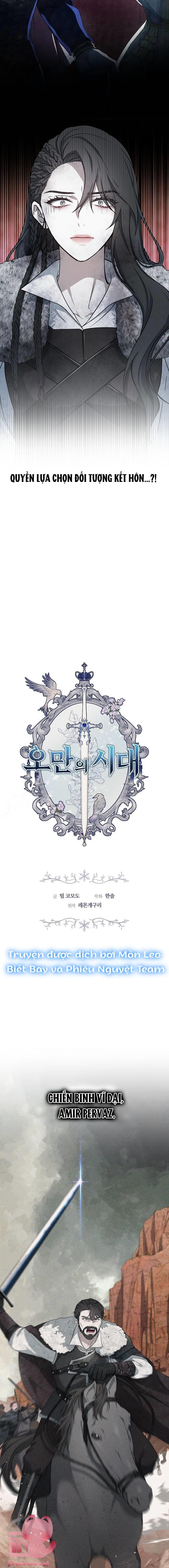 Thời Đại Oman Chap 1 - Trang 2