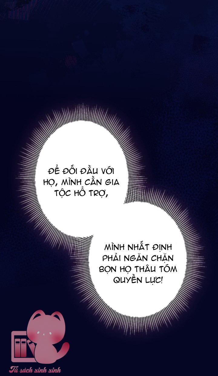 Người Anh Trai Mạnh Nhất Của Tôi Đã Mất Trí Nhớ Chap 2 - Trang 4